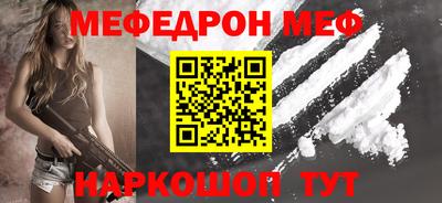 a pvp Ставрополь