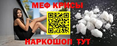 PSILOCYBIN Гусиноозёрск