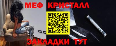 хмурый Гагарин