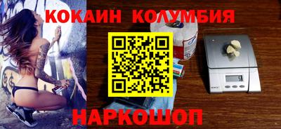 меф VHQ Гай