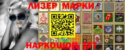 меф VHQ Гай