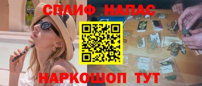 соль ск Гатчина