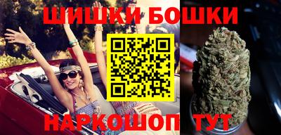 соль ск Гатчина