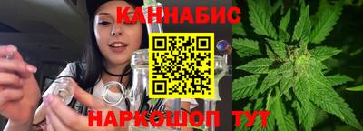 меф VHQ Гай