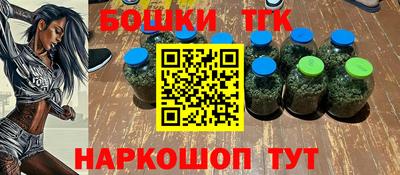 меф VHQ Гай