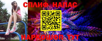 меф VHQ Гай