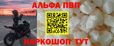 соль ск Гатчина