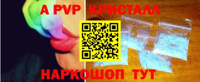 мяу мяу мука Гусев