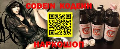 меф VHQ Гай