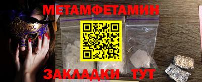 мяу мяу мука Гусев