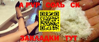 меф VHQ Гай