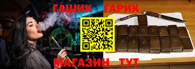 меф VHQ Гай