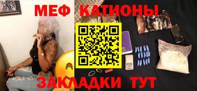 соль ск Гатчина