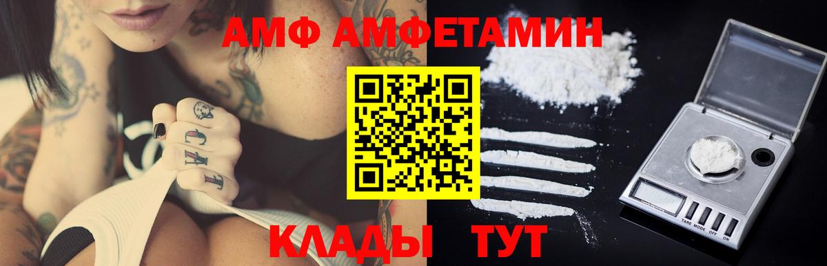 Гашиш Отрадное